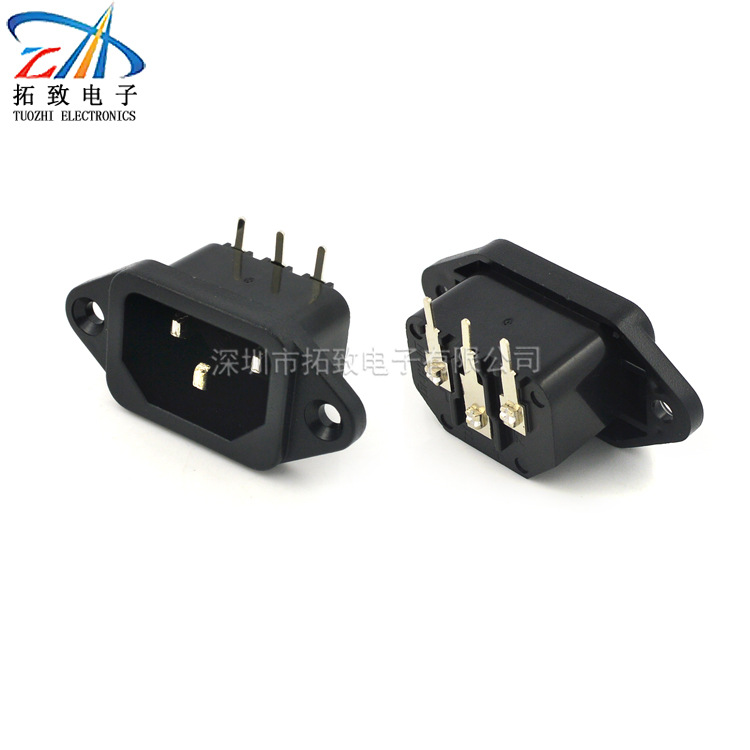 厂家直供电源插座AC-04平针铜 不带地线家用电器用