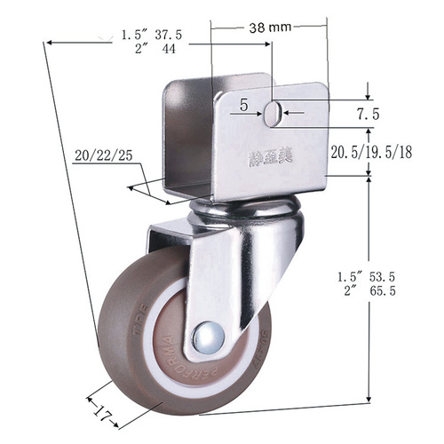 1.5 inch rubber splint silent TPR soft rubber universal caster furniture shaker stool brown Aishang single wheel splint