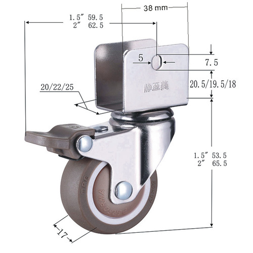 1.5 inch rubber splint silent TPR soft rubber universal caster furniture shaker stool brown Aishang single wheel splint