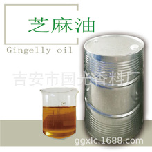 ���Sֱ�N ֥���� ���A���ֹ���ԭ��