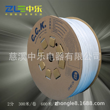 ��ˮ��2��PE��̨��CCK2�ֹܾ�pe��ˮ��CCK���Ϲܽoˮ��ܛ��