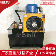 交流AC380V双作用动力单元液压系统动力单元压力机榨油机液压泵站