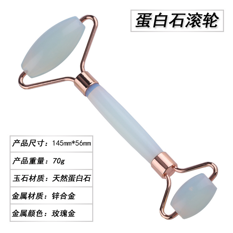 Rosa cristal Jade rodillo masajeador Opal belleza contenedor joya Amazon transfronteriza Jade rodillo fábrica al por mayor