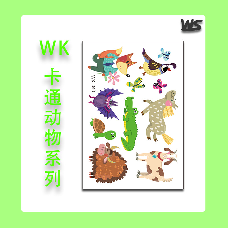 WK-040 animal