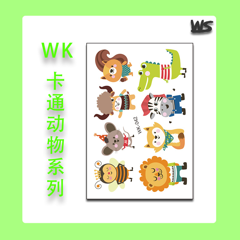 WK-042 animal