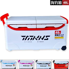 其他垂钓用品;钓箱;鱼竿支架