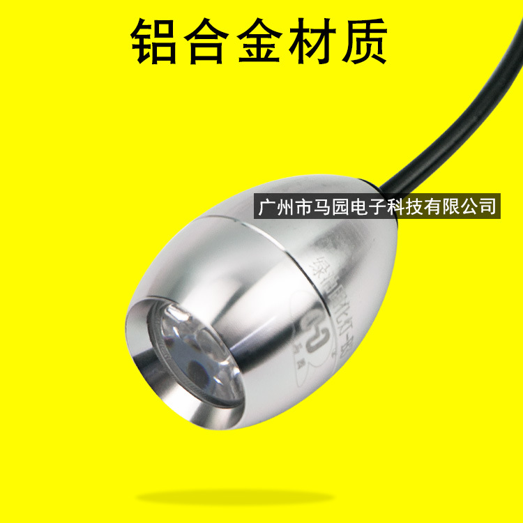휴대 전화 수리 UV 접착제 경화 램프 LED UV 손전등 녹색 오일 경화 보라색 빛 USB 전원 공급 장치