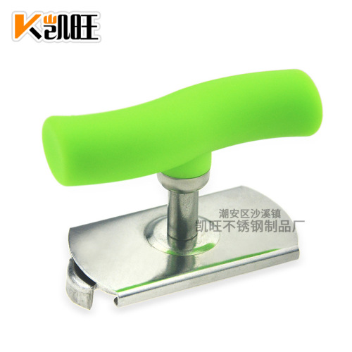 Kitchen anti-scalding clip, bowl clip, plate lifter, anti-slip lid twister, anti-scald clip, three-piece set, bowl lifter, plate clip