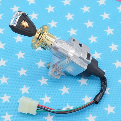 Power supply, ignition system accessories, Electric car power lock Turtle