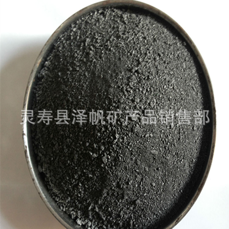 泽帆供应 亮黑高含量碳化硅 20 40莫桑石颗粒