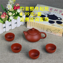 ���նYƷ���5����С�YƷٛ�͹�����ʩ���N��ɰ������bһ���ı�