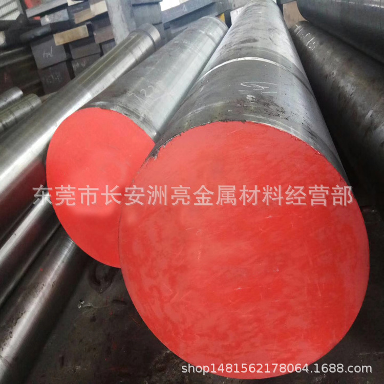 供应美国进口A2冷作模具钢 A2模具钢圆钢 A2圆棒 规格齐全