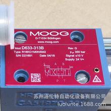 D633-313B R16KO1M0NSM2 MOOG�¸� / �ŷ��� / ȫ��ԭװ
