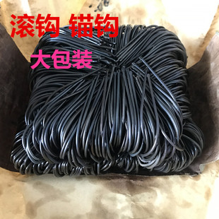 ����b�L�h����h���h�^�h�Β��h�h����~�h�����~���~��ڝO��
