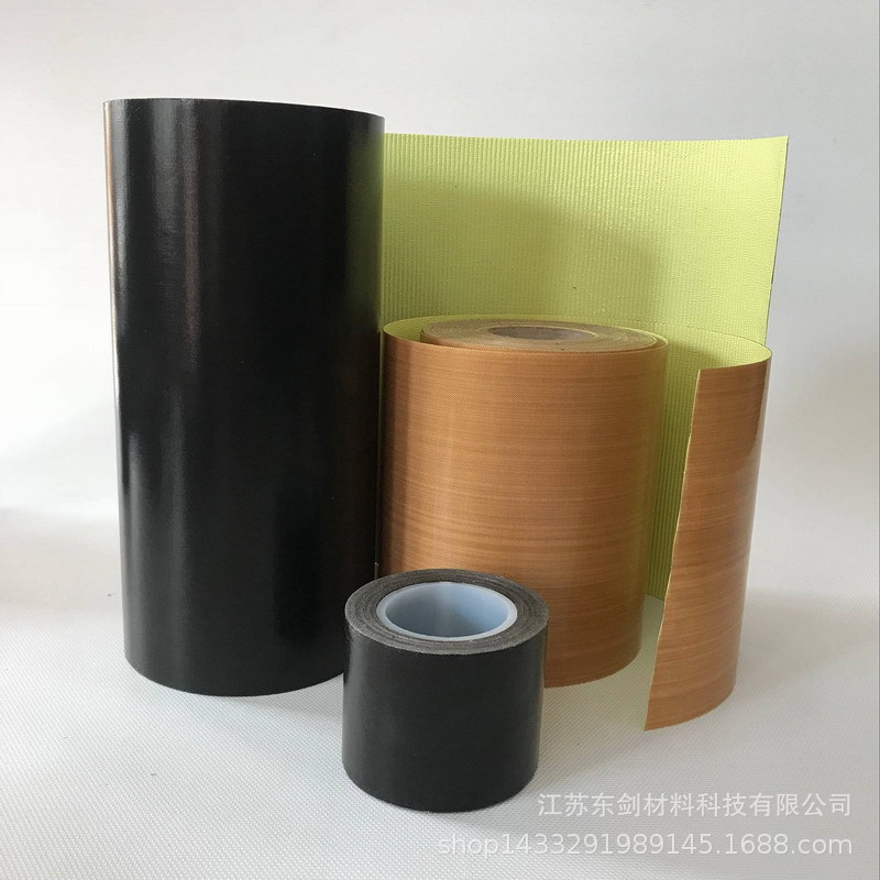 热封口机绝缘隔热高温胶布 封口机耐磨防粘胶带