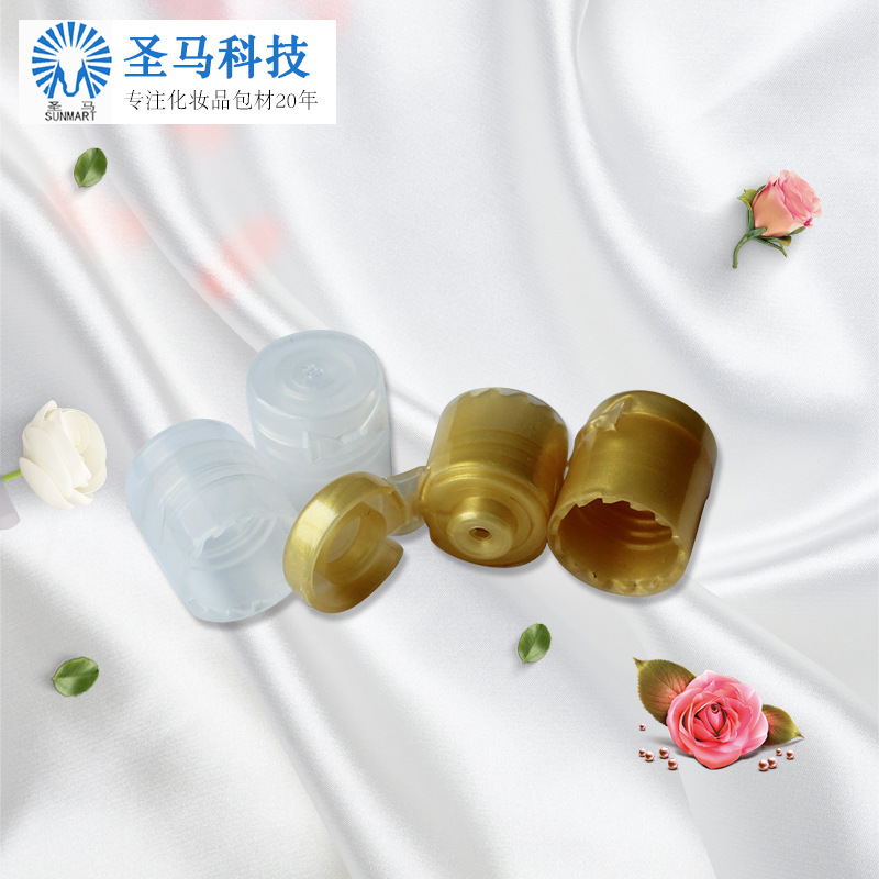 圣马科技厂家直供15/415翻盖规格齐全化妆品包装材料金属盖批发