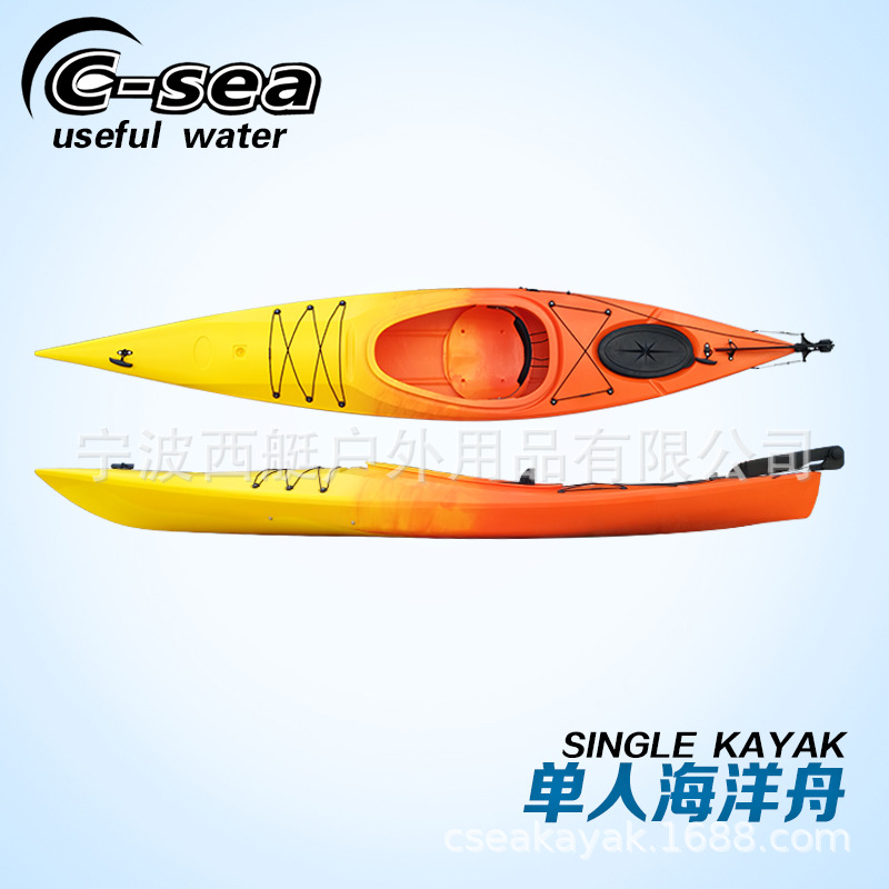 Short Distance Single Ocean Boat 3.5 Meters Travel Canoe Kayak Ocean Boat Group Building Kayak