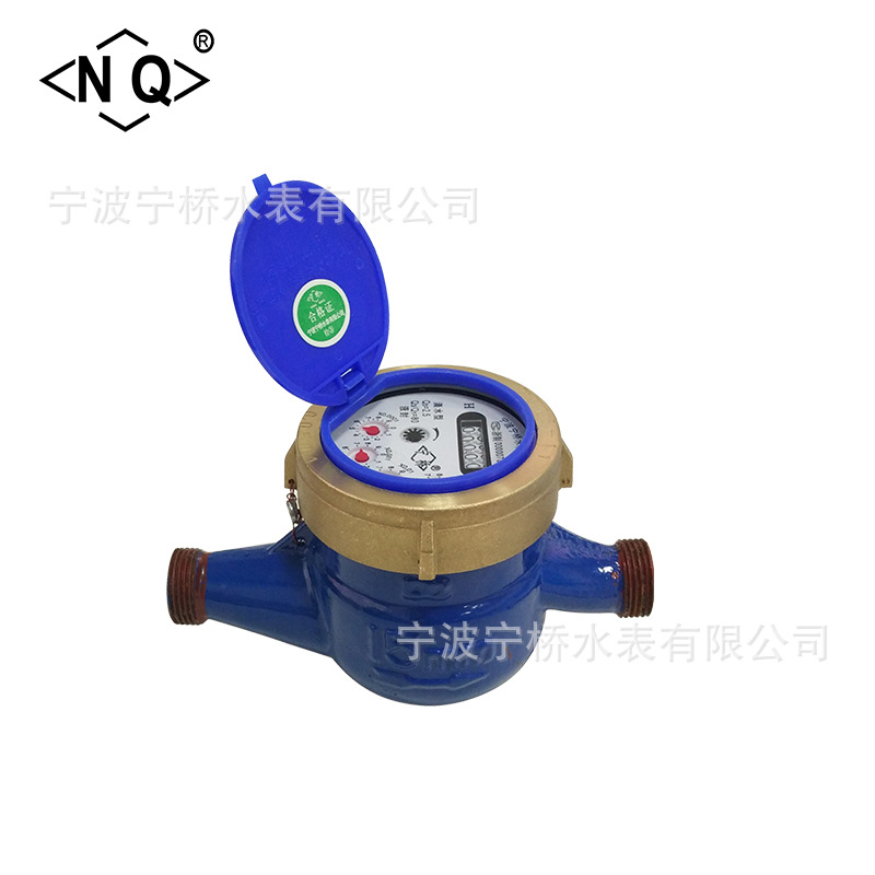 宁波宁桥厂家供应LXS-15E-200E液封干湿式防冻防倒高灵敏冷热水表