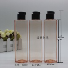 ����200ml�ķ�ƿ  ���yˮƿ   ���w���w¶ƿ