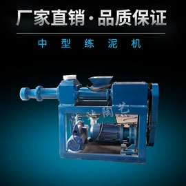 陶瓷生产机械;压缩设备;工作台