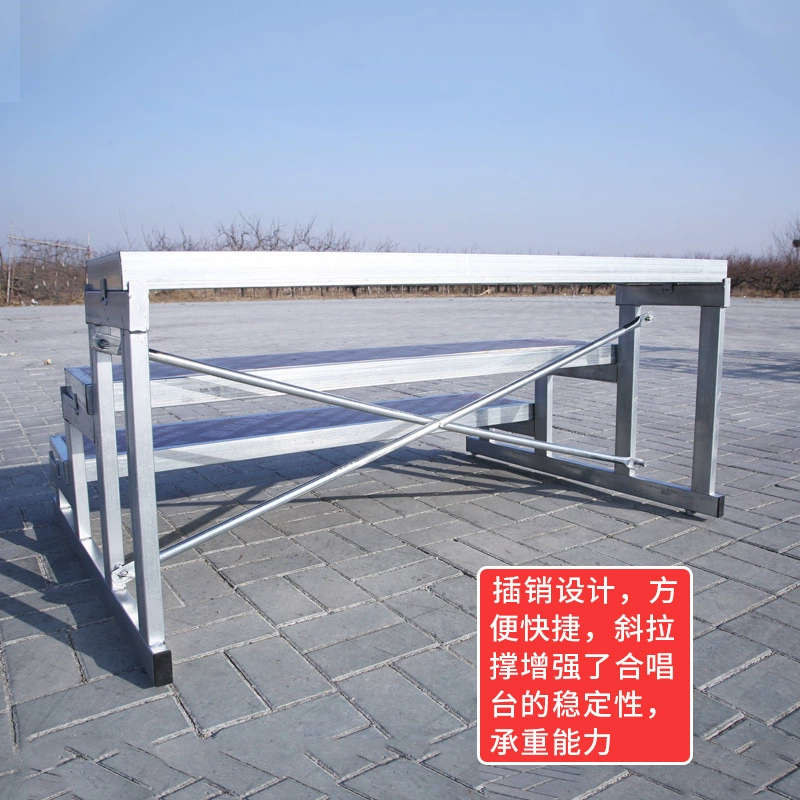 Chorus riser/step podium for performance, foldable and detachable, three-tier choir stage