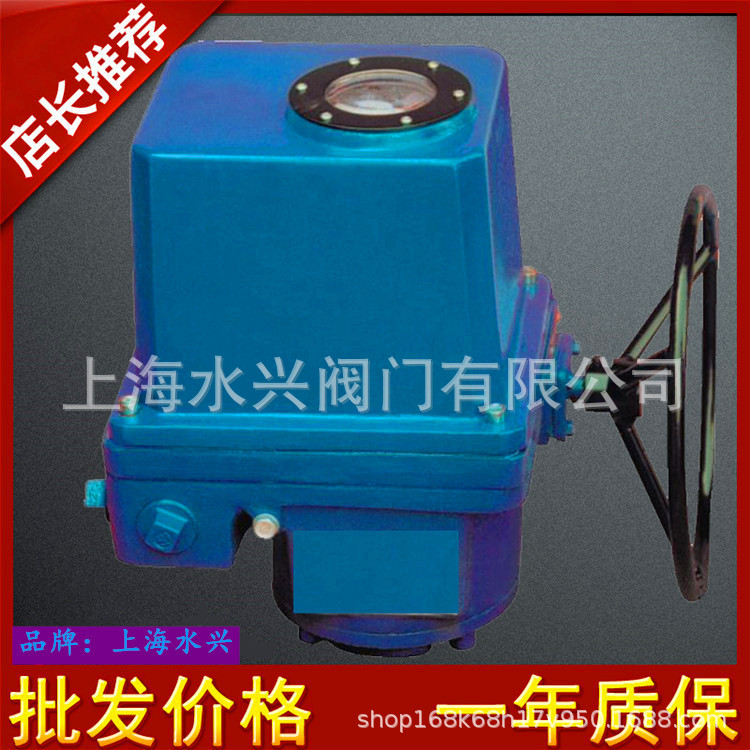 LQ阀门电动装置 LQ电动执行器 LQ电动头 LQ阀门电动执行机构