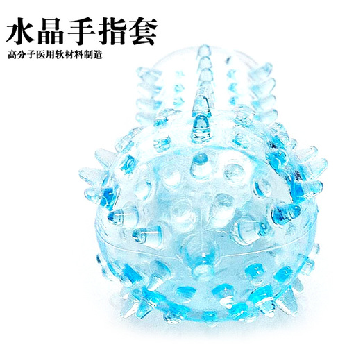 狼牙手指G点水晶套套 成人男女用高潮另类情趣硅胶用品厂家直销