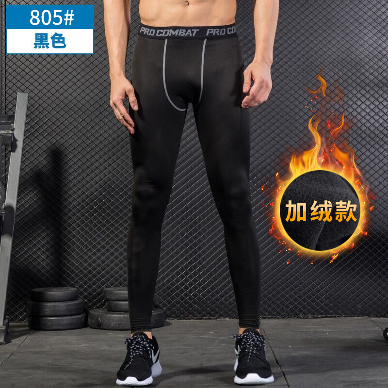 Pantalones deportivos, pantalones de baloncesto para hombres, pantalones de entrenamiento elásticos, pantalones de compresión de secado rápido, calcetines, ropa de ejercicio para correr