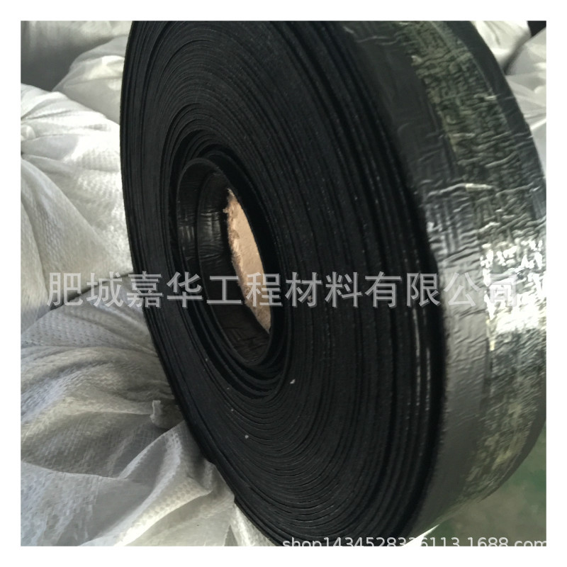 沥青路面修补使用裂缝贴  单面/双面自粘贴缝带