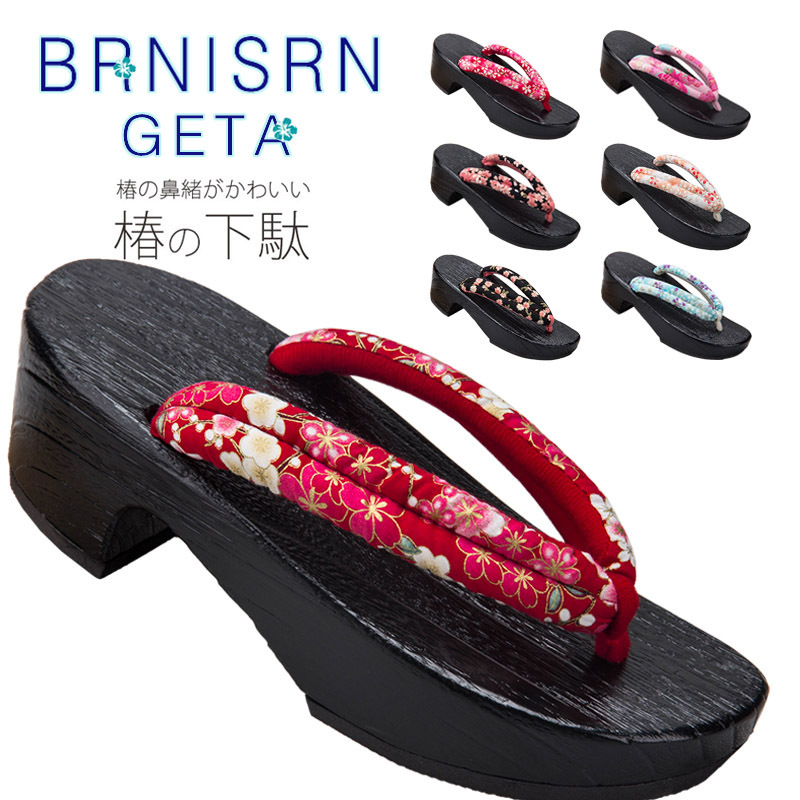 2026 New Japanese-Style Wooden Clogs, Versatile Women's High-Heeled Platform Slippers, Solid Wood Slimming Slippers 2026 New Japanese-Style Wooden Clogs, Versatile Women's High-Heeled Platform Slippers, Solid Wood Slimming Slippers