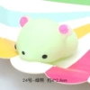 No. 24 Green Bear