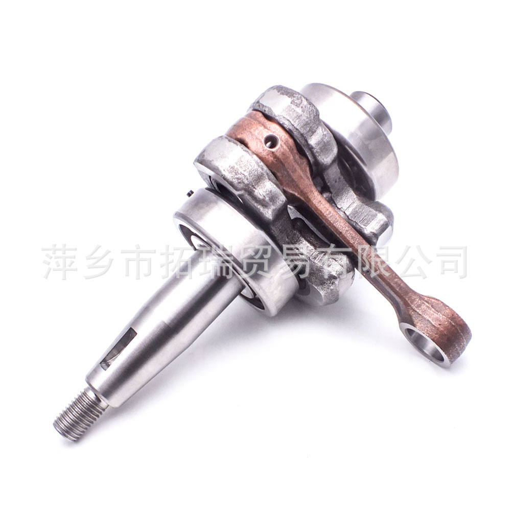 雅马哈百胜海的船外机配件2冲程舷外3马力6L5-11400-00曲柄轴