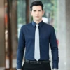 Men's Tibetan Blue [Conventional model]