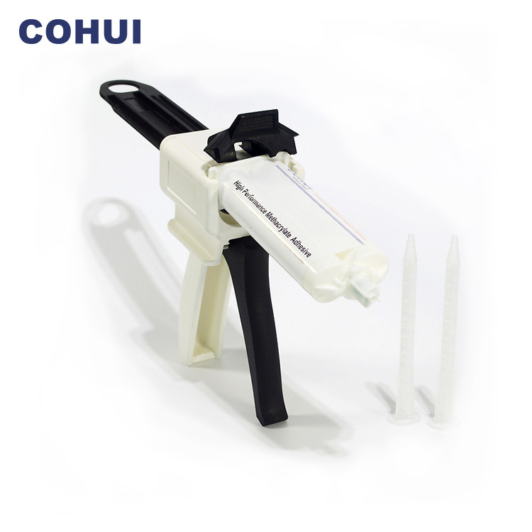 cohui科惠50mL手动AB胶枪双组份自动均匀混合通用2:1AB高精度