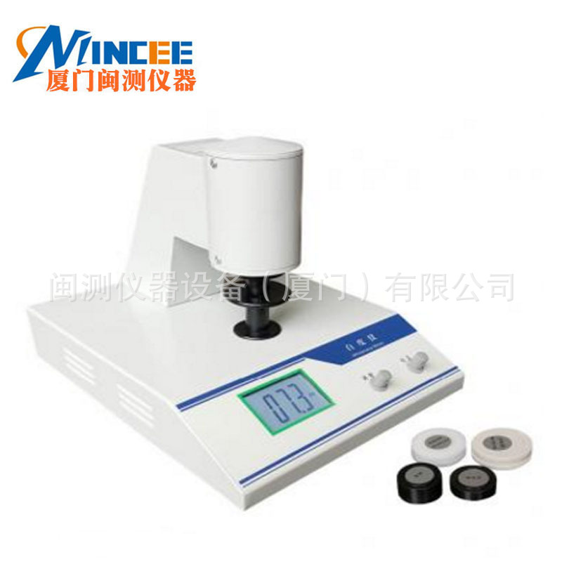 WSB-2台式精密数显白度计WSB-2C台式荧光白度仪 淀粉纸张检测仪