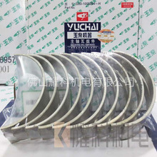 �S�����l���l늙C��� ԭ�S�M��ԭ�S������S�߼�41084Dϵ��