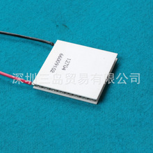 ��ӦTEC1-12704(40*40)��������Ƭ