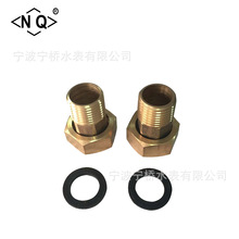 �S�ҹ���ˮ����� DN15-40mm �S�~��ñ ����ˮ���ݼy�ӿ�