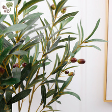 新款仿真6头橄榄枝 植物墙插花橄榄叶插果子DIY 婚庆装饰摄