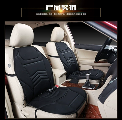 heating seat cushion-wave, Multi-function pad