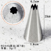 Laser welding 304 stainless steel mounting mouth pattern modeling cake cookies cooking baking tool