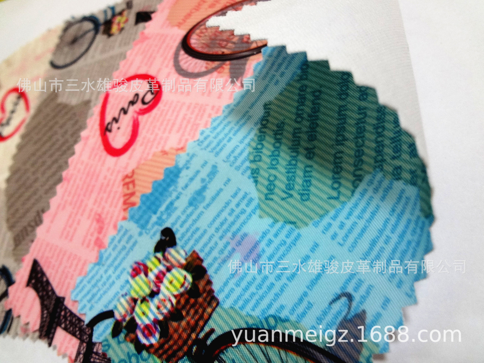 报纸地图印花布 优质箱包布 家居布艺 复合印花防水布 环保牛津布