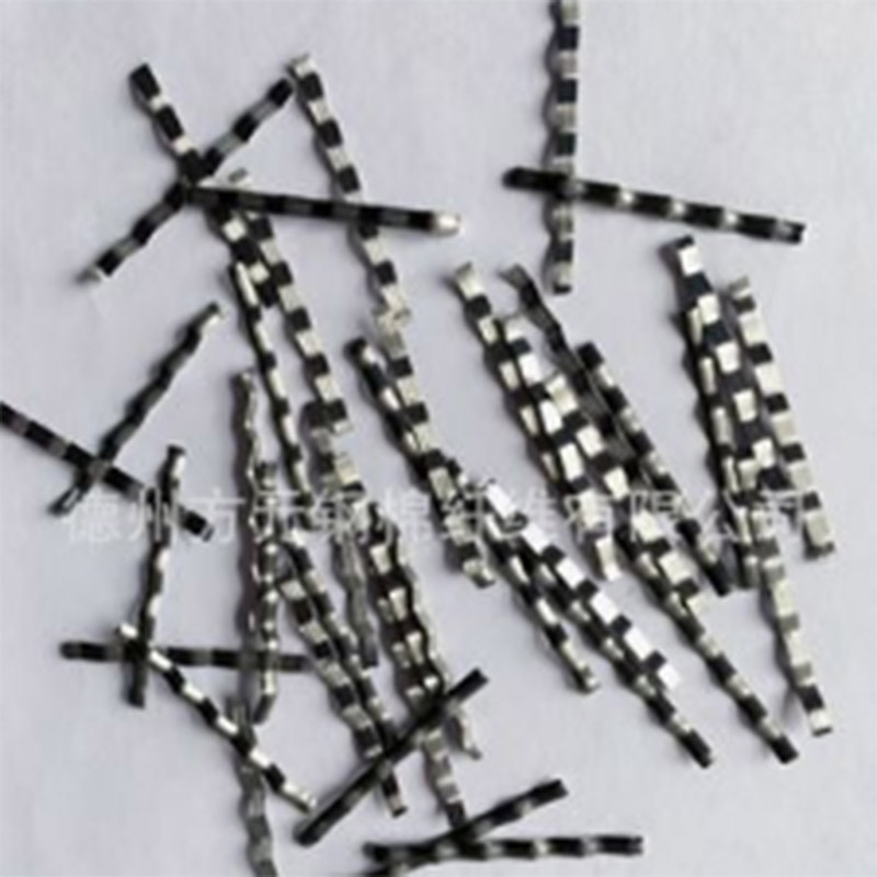 桥梁伸缩缝   钢纤维  建筑用  钢纤维   波纹钢纤维