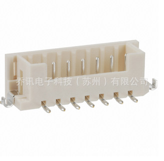 DF3Z-8P-2V(20)����HRS����8PINԭװ2.0mm�����������Ʒ