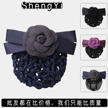 �IŮʿ�^���W���tԺ�oʿ�l�W�y�пս�õ�庆�s�Ƶ���˱P�l�Ʒ
