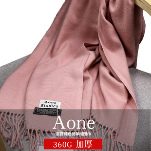 �����t360��Aone�n�漃ɫ��q��������Ů ��H��ů�ﶬ�������l