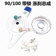 늄�܇�q�x ������܇܇�i�l����o����90/100��܇�x���� �x܇��