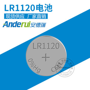 ���P��F���������o���o�U�h��LR1120�~��늳؏V�|���S�N��