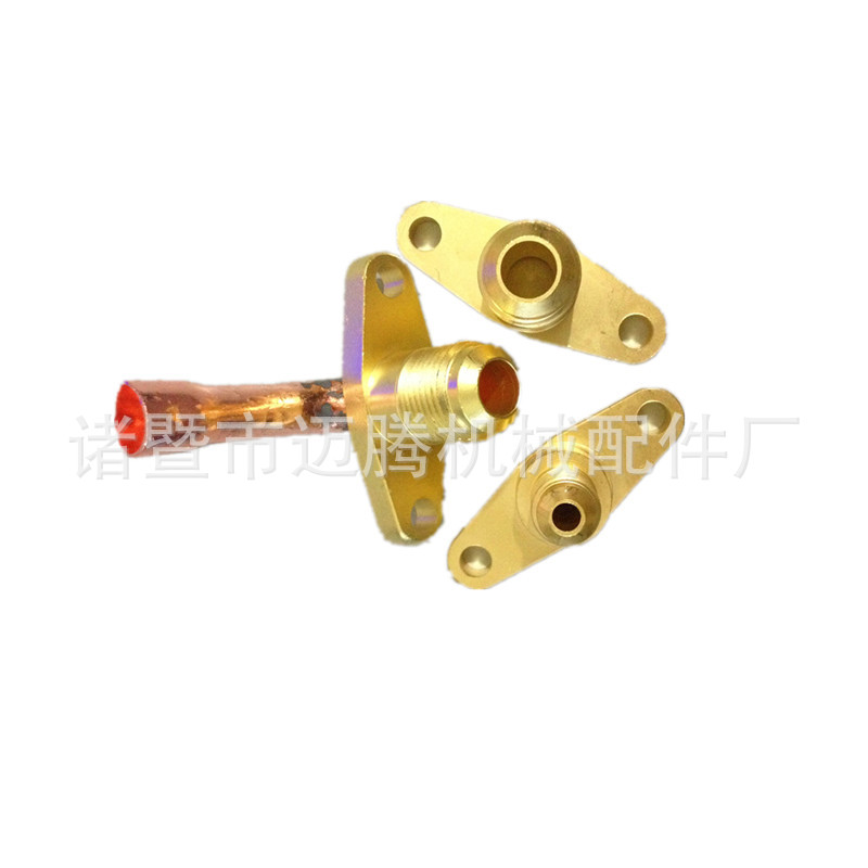 厂家供应五金配件 空调配件 燃气阀门接头各类五金接头加工商