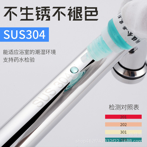 Bathroom handle shower glass door handle sliding door handle hotel door handle round tube seven-letter L-shaped handle